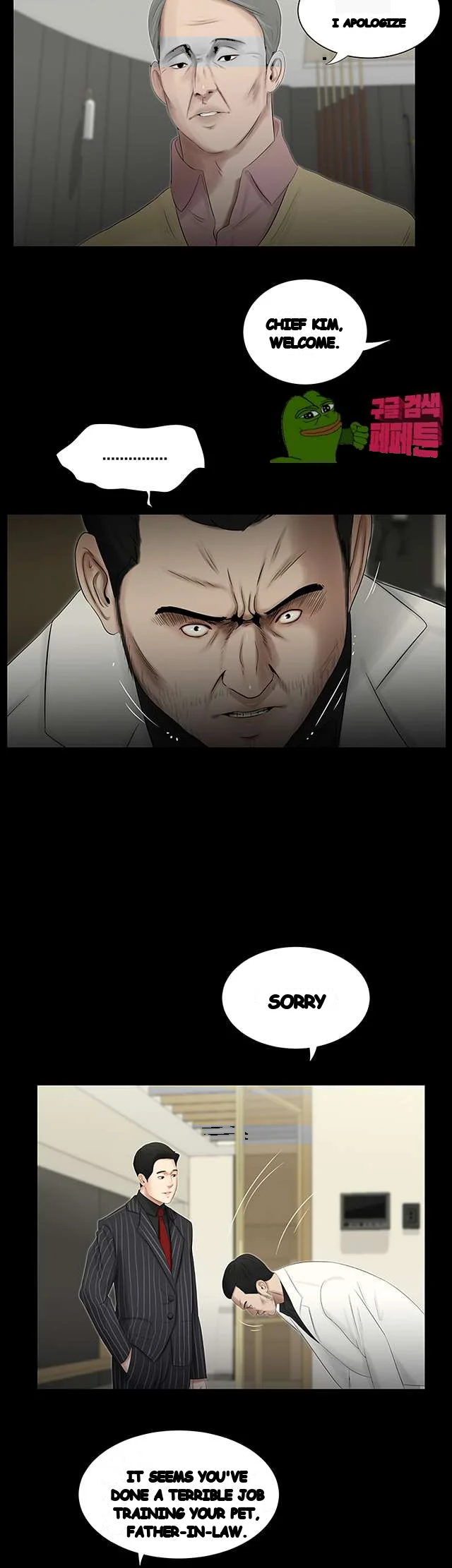 Alumni Chapter 48 - Page 14