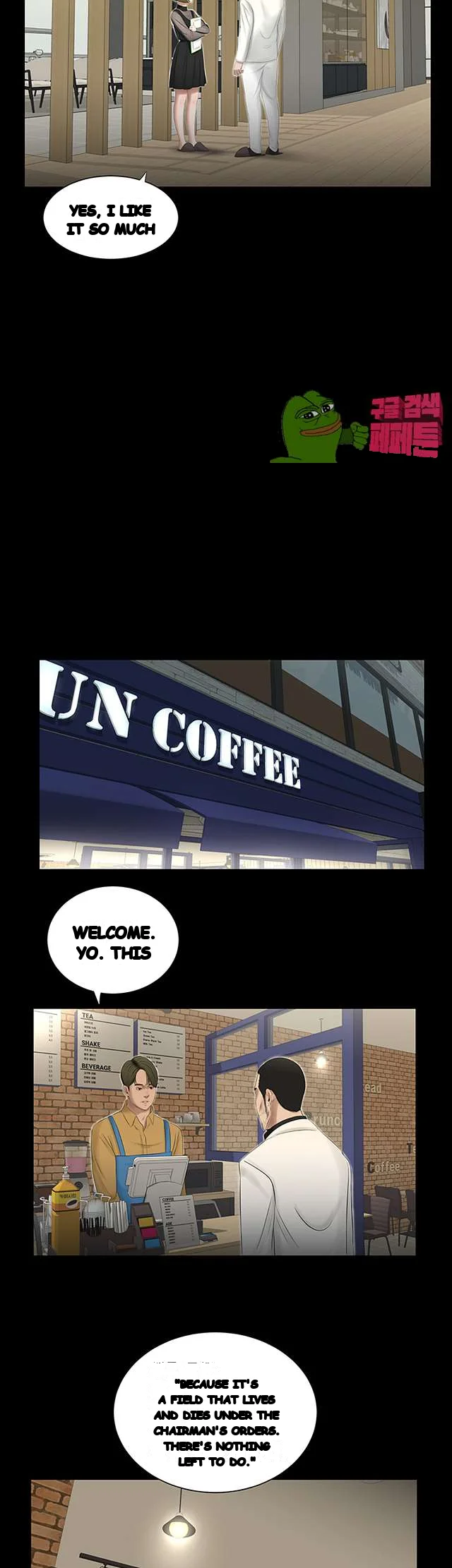 Alumni Chapter 48 - Page 19