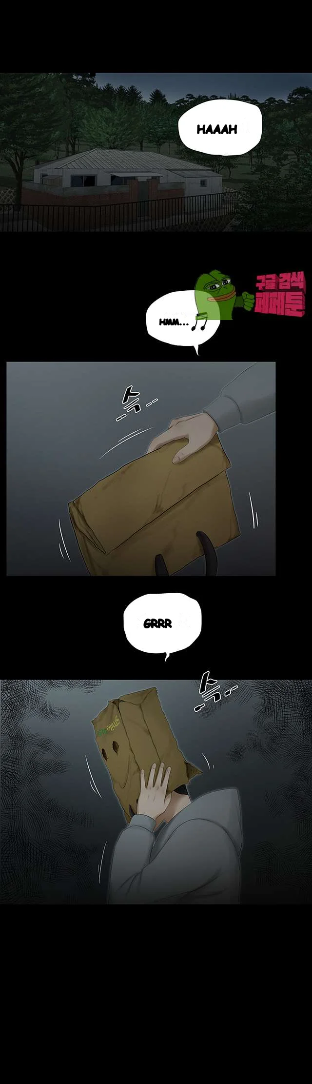 Alumni Chapter 48 - Page 2