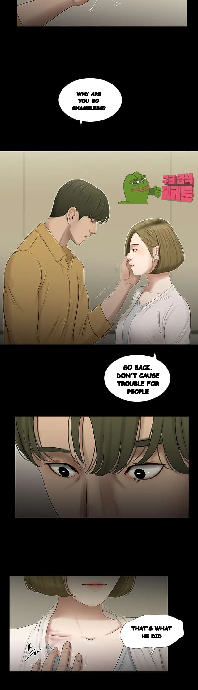 Alumni Chapter 48 - Page 24