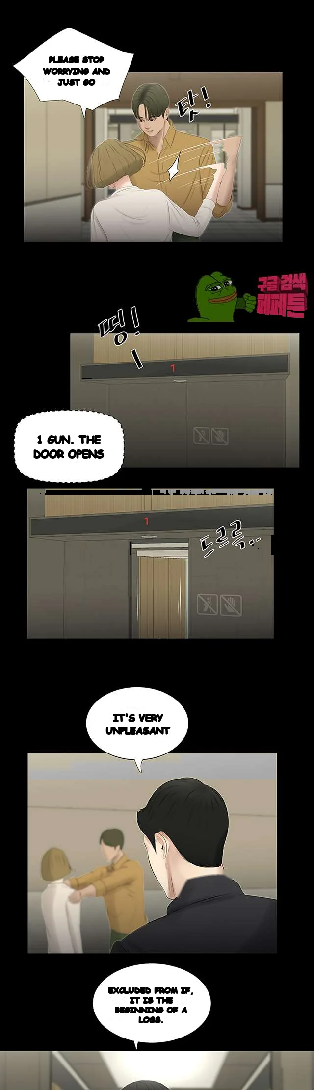 Alumni Chapter 48 - Page 25