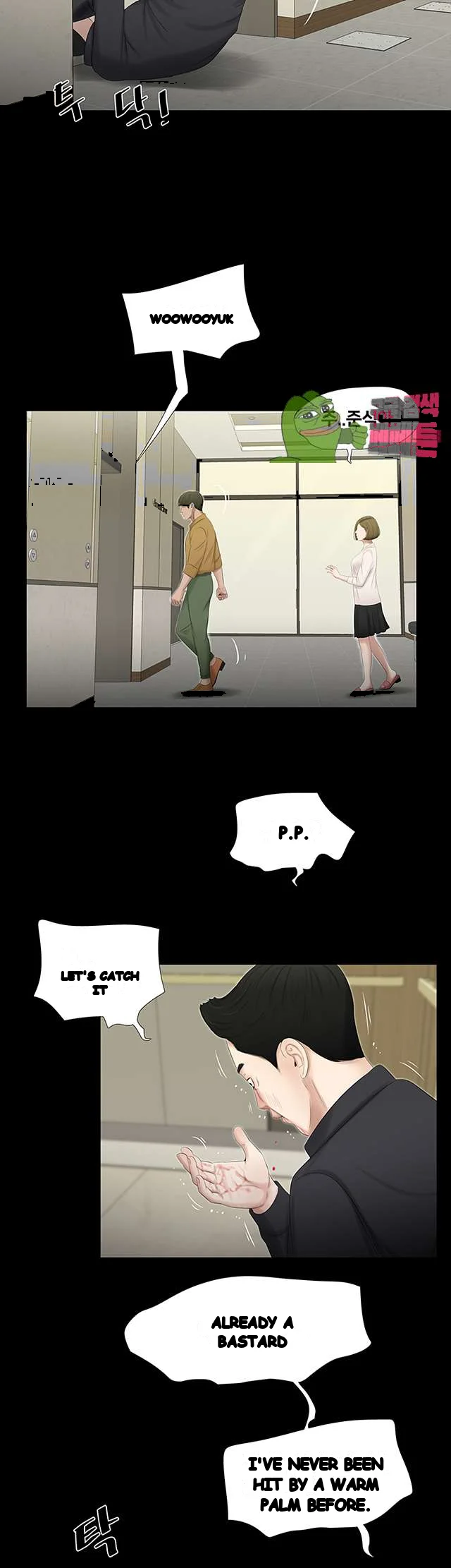 Alumni Chapter 48 - Page 29
