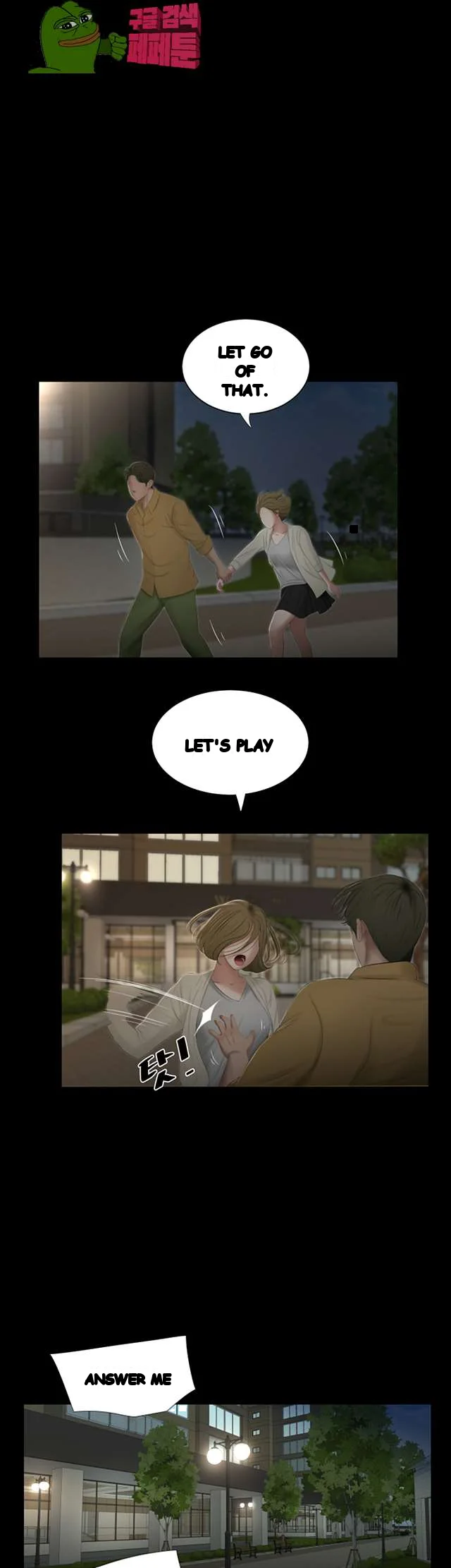 Alumni Chapter 49 - Page 12