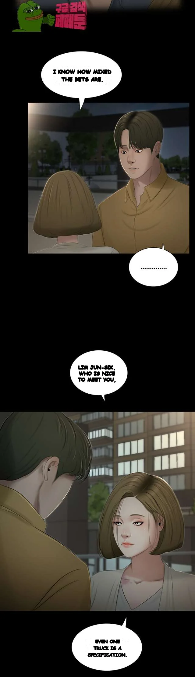Alumni Chapter 49 - Page 14