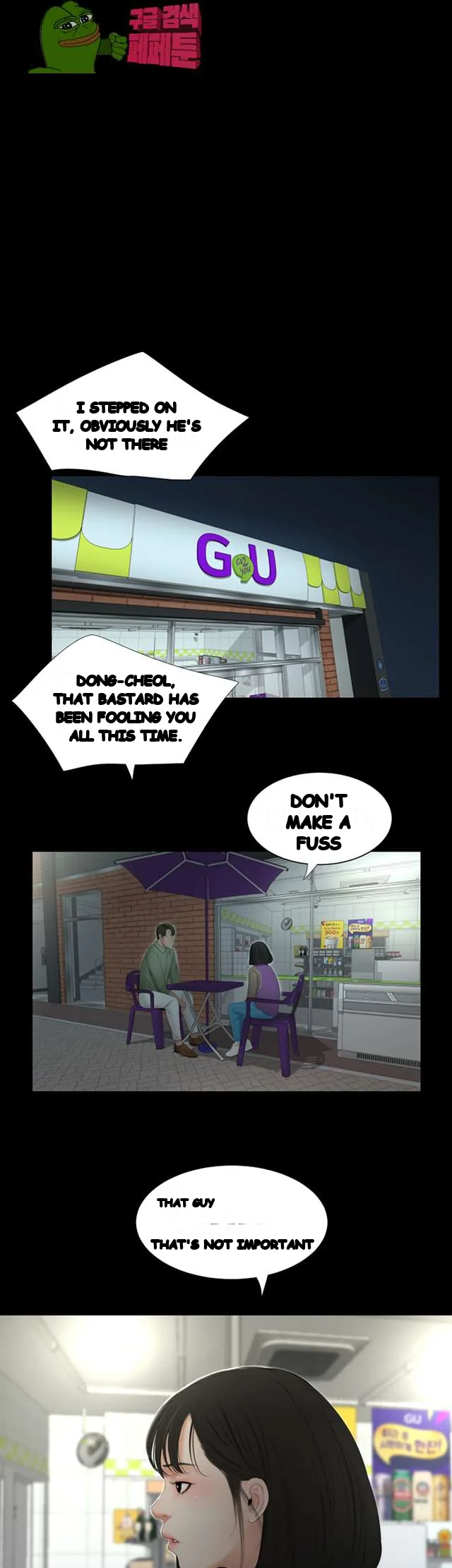 Alumni Chapter 49 - Page 19