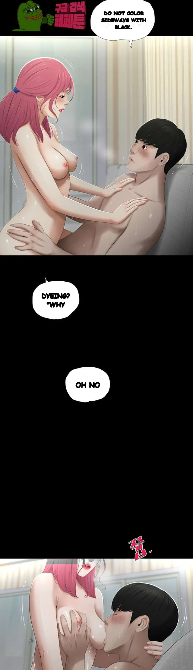Alumni Chapter 49 - Page 28