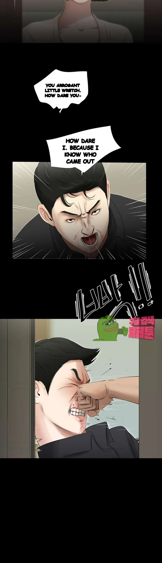 Alumni Chapter 49 - Page 3