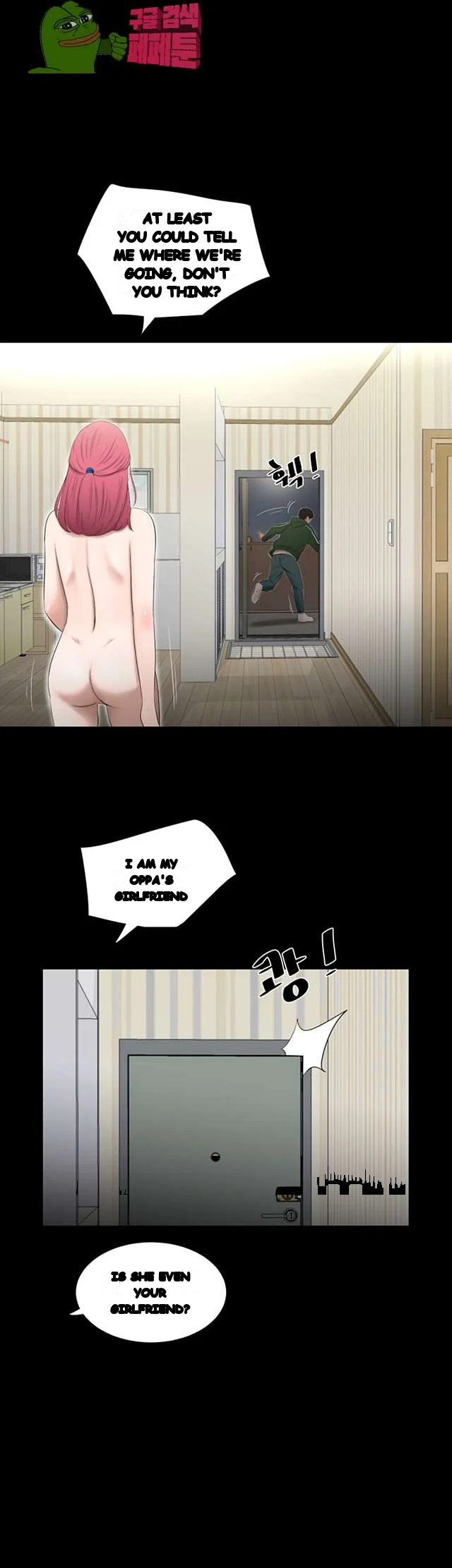 Alumni Chapter 49 - Page 34