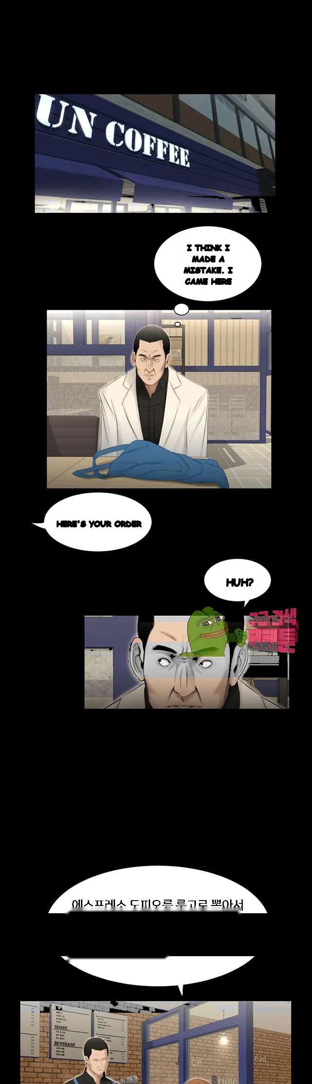 Alumni Chapter 49 - Page 5