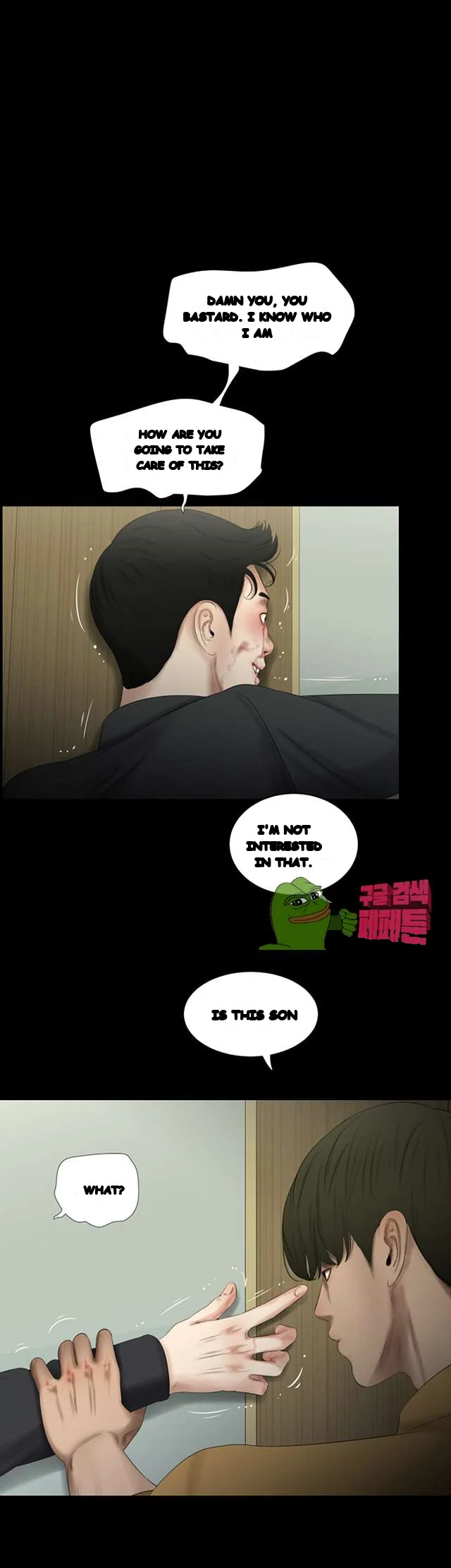 Alumni Chapter 49 - Page 8