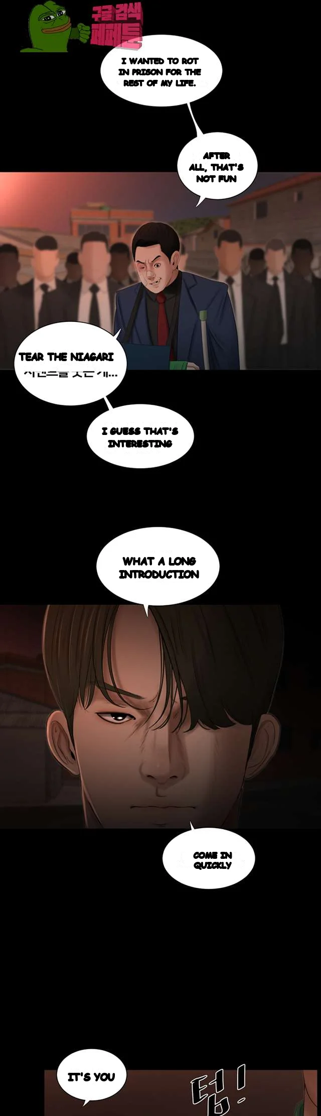 Alumni Chapter 50 - Page 13