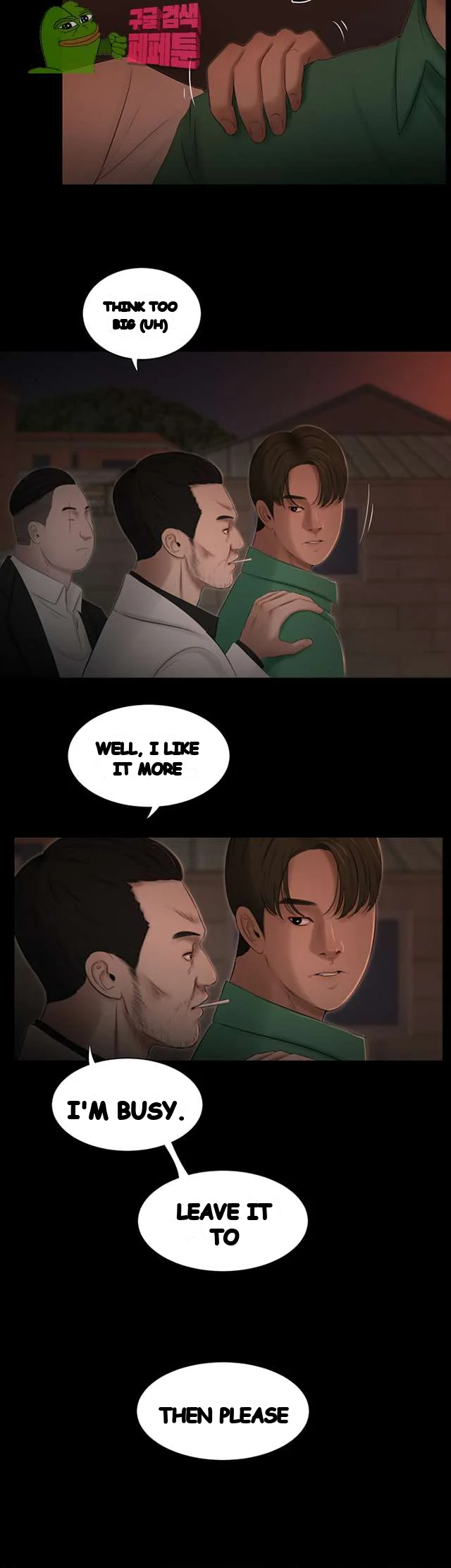 Alumni Chapter 50 - Page 14