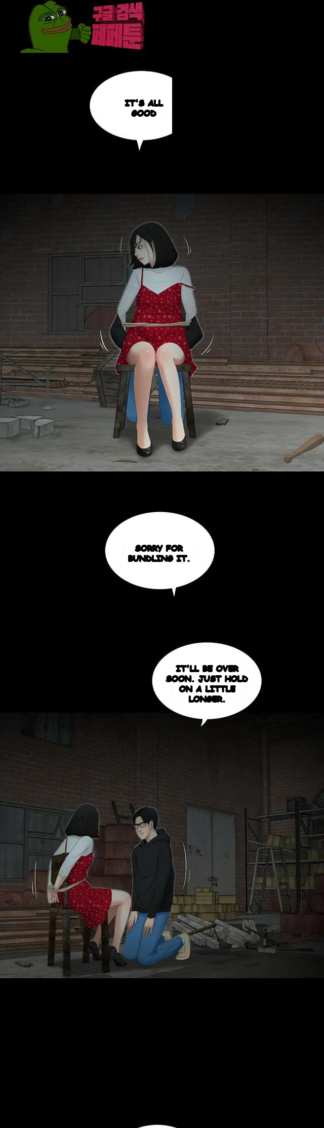Alumni Chapter 50 - Page 2