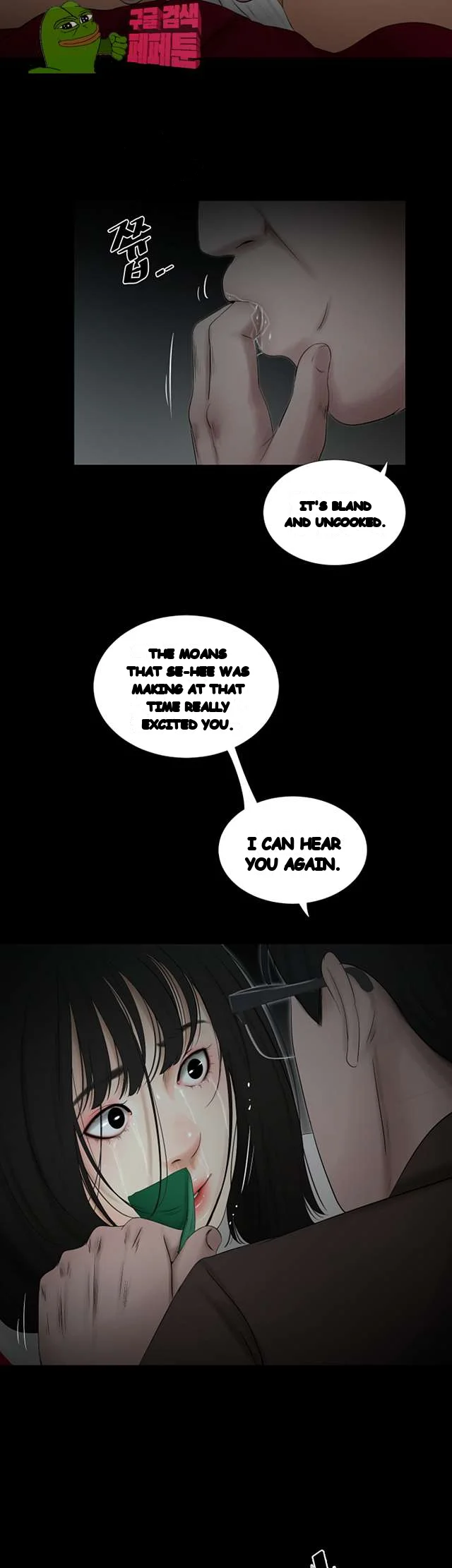 Alumni Chapter 50 - Page 23