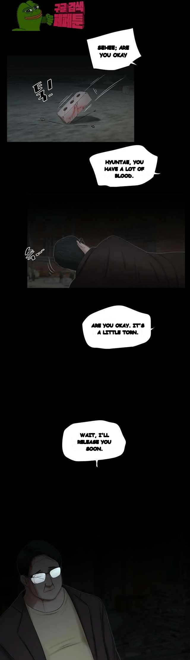 Alumni Chapter 50 - Page 25
