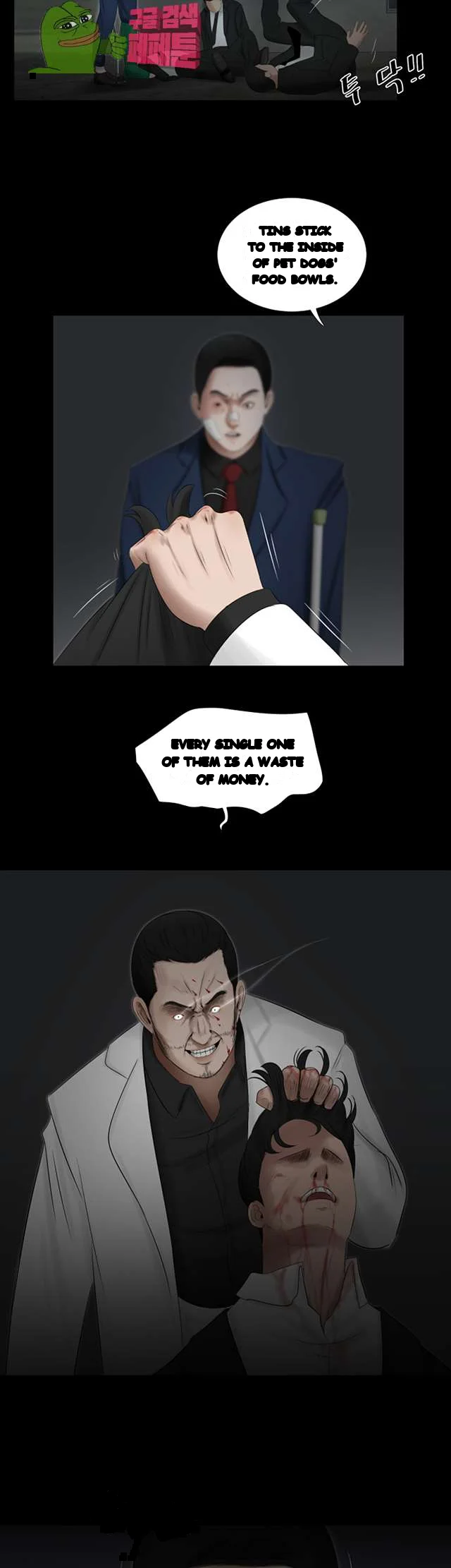Alumni Chapter 50 - Page 27