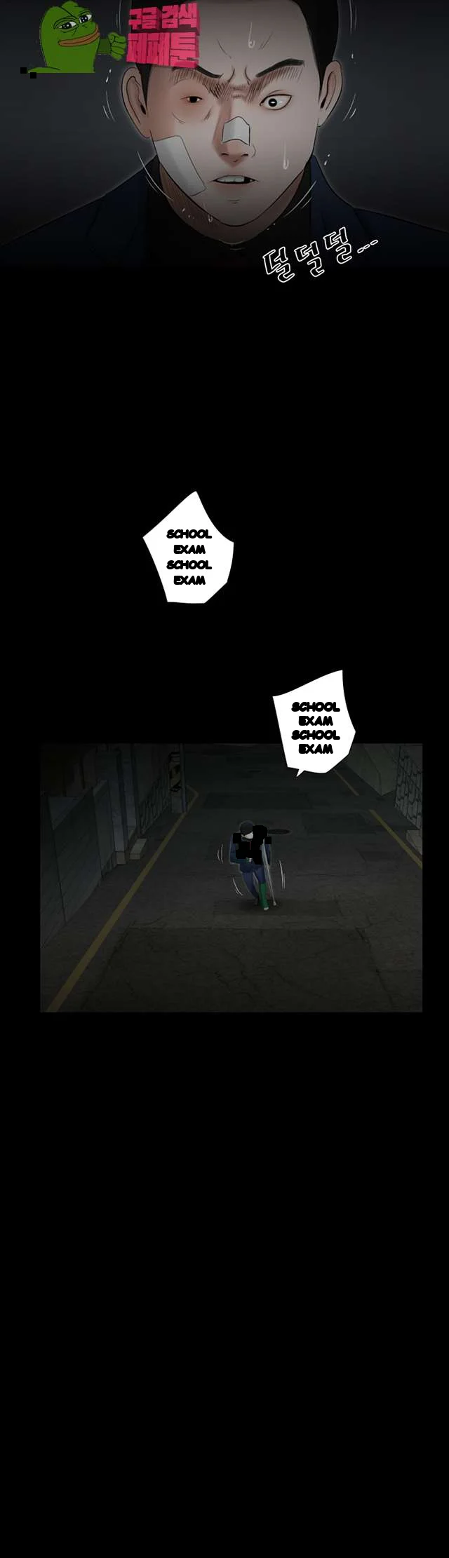Alumni Chapter 50 - Page 28