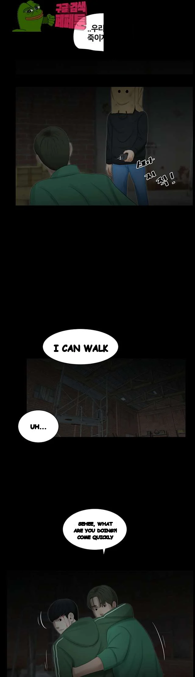 Alumni Chapter 50 - Page 33