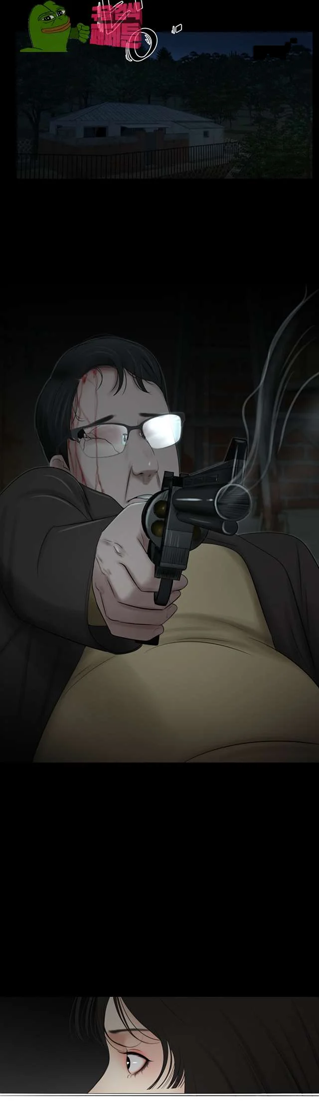 Alumni Chapter 50 - Page 35