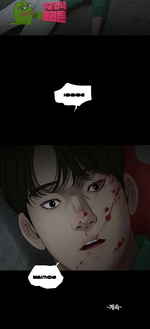 Alumni Chapter 50 - Page 38