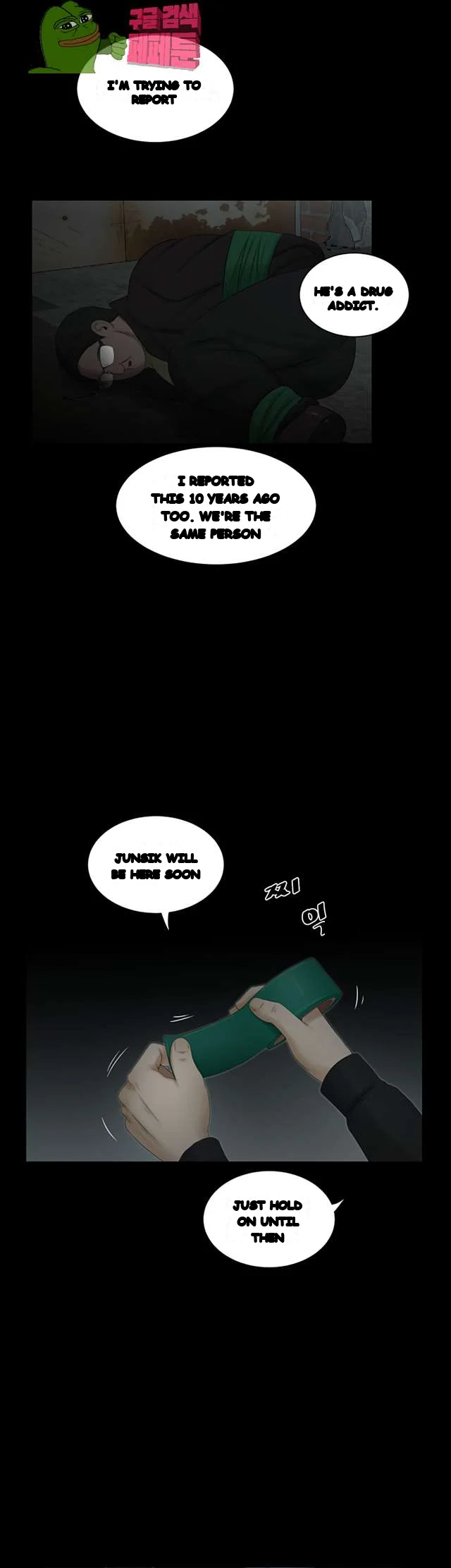Alumni Chapter 50 - Page 5