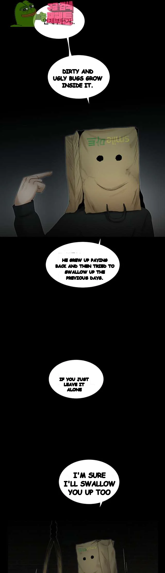 Alumni Chapter 50 - Page 7