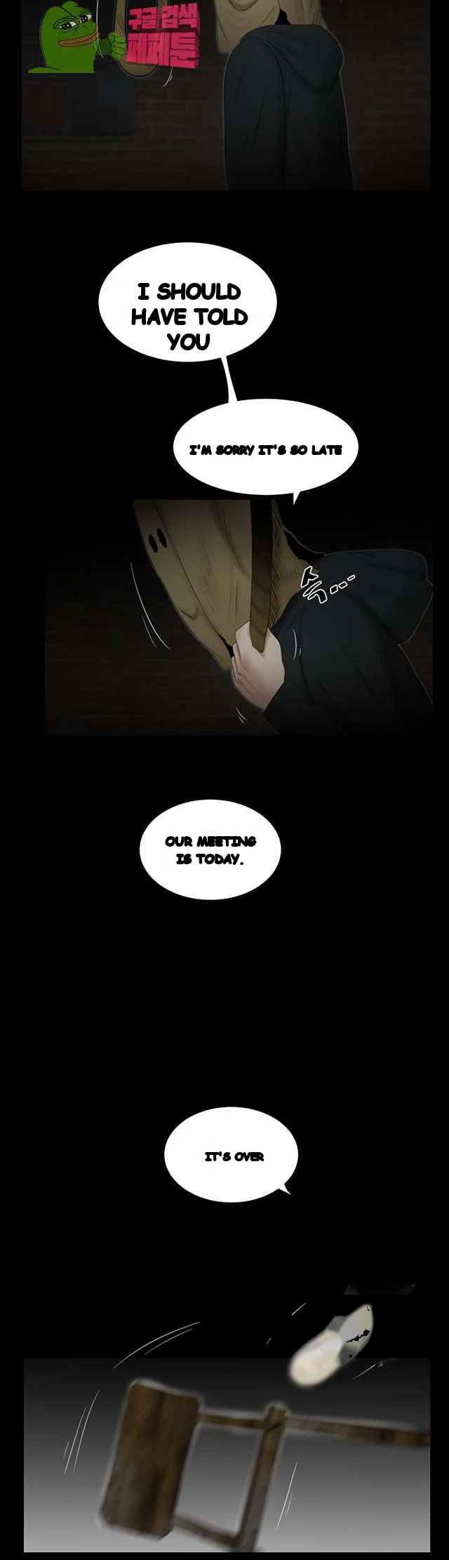 Alumni Chapter 50 - Page 8