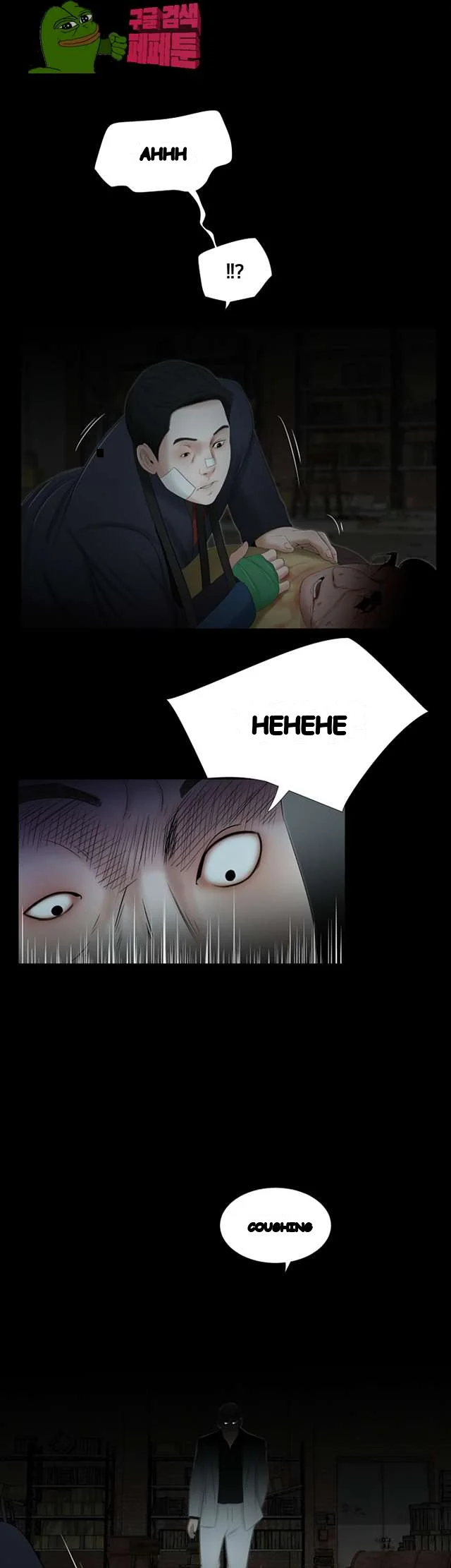 Alumni Chapter 51 - Page 10