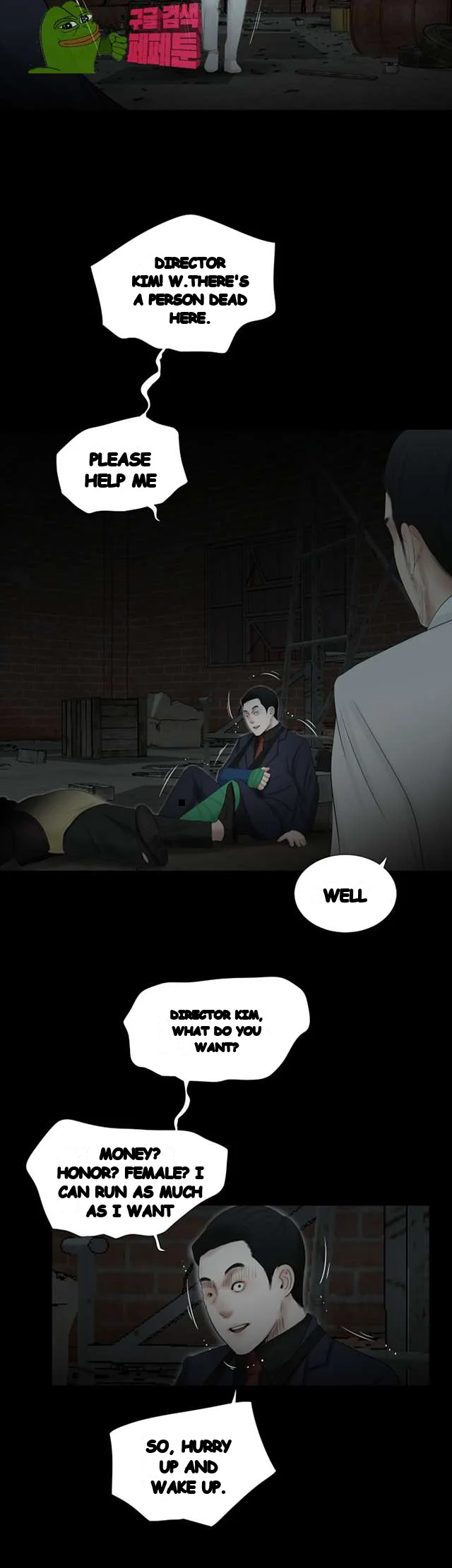 Alumni Chapter 51 - Page 11
