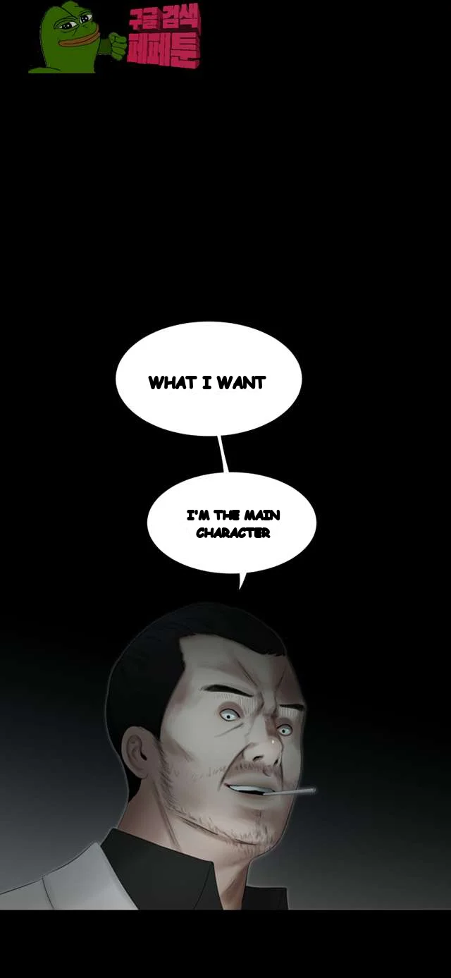 Alumni Chapter 51 - Page 12