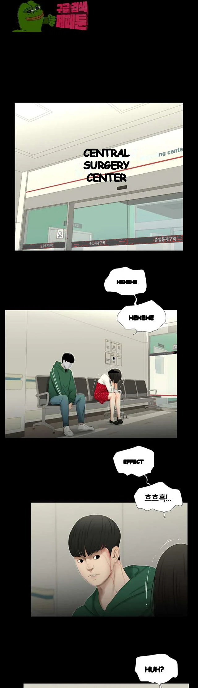Alumni Chapter 51 - Page 15