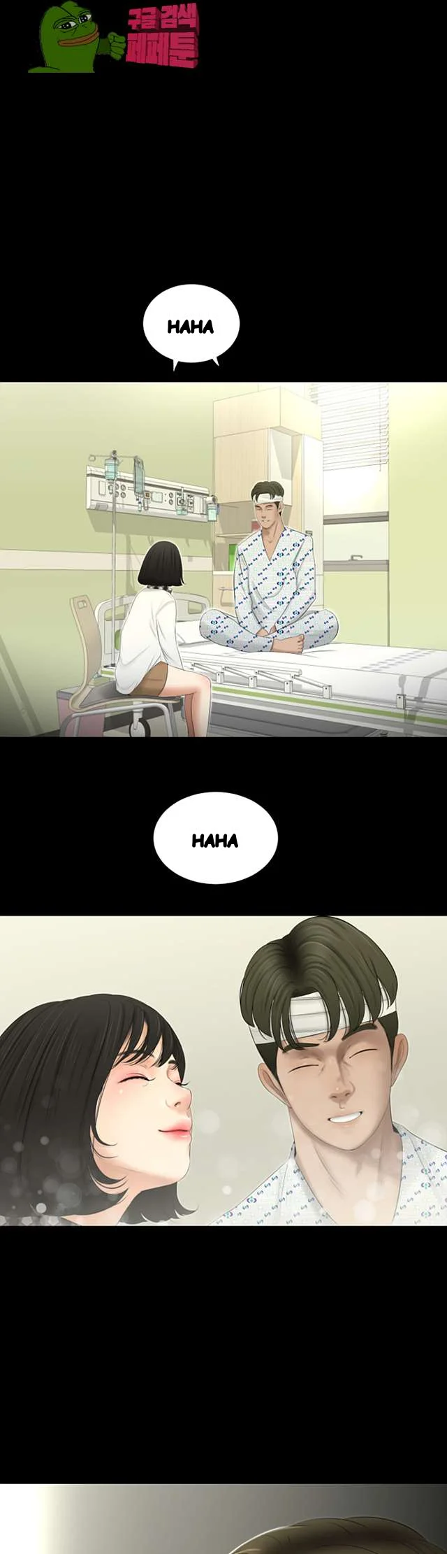 Alumni Chapter 51 - Page 19