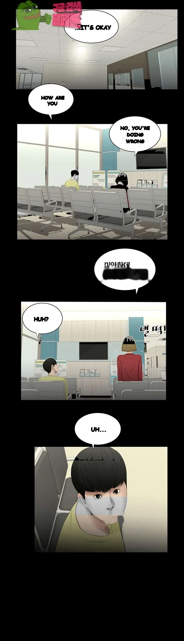 Alumni Chapter 51 - Page 22