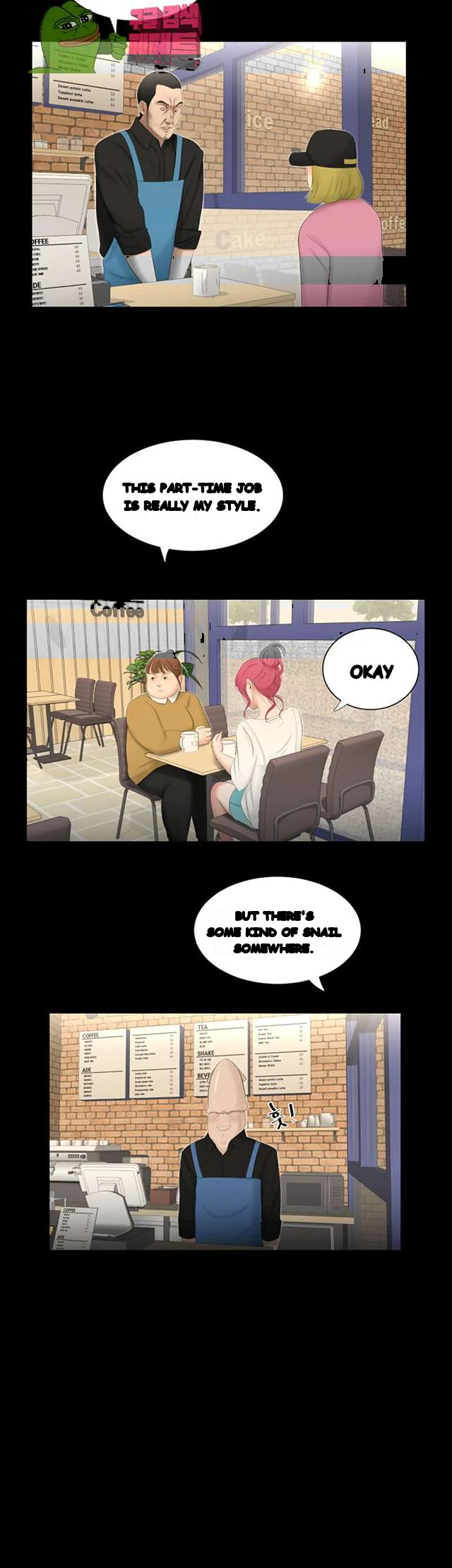 Alumni Chapter 51 - Page 24