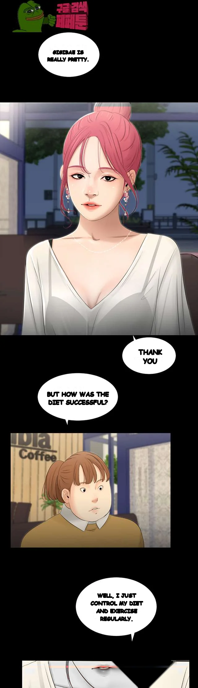 Alumni Chapter 51 - Page 25