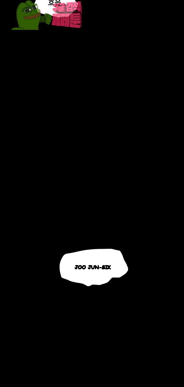 Alumni Chapter 51 - Page 3