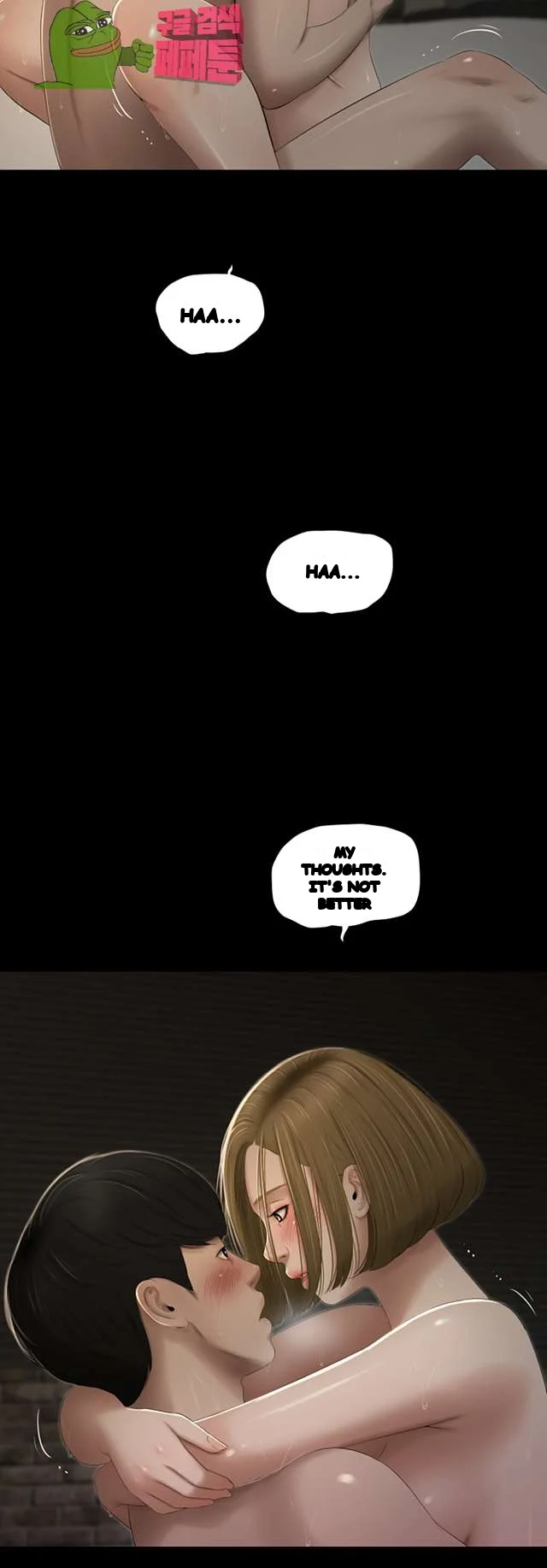 Alumni Chapter 51 - Page 33