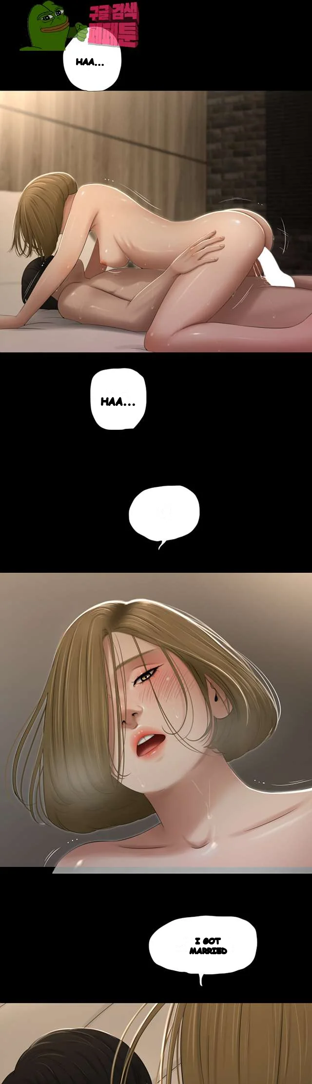 Alumni Chapter 51 - Page 36