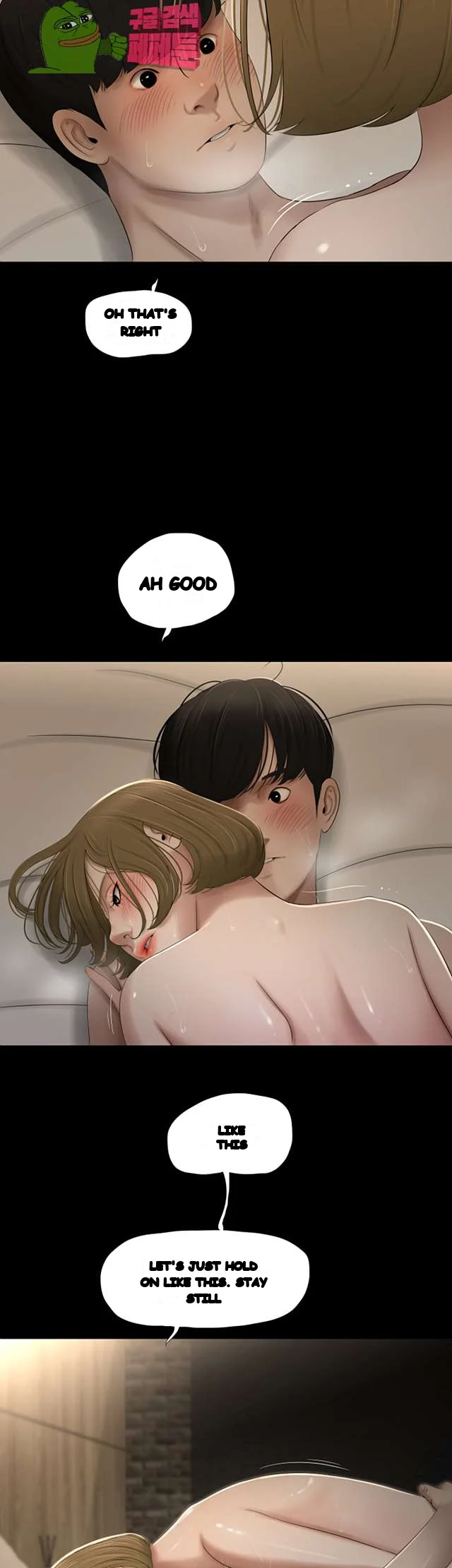 Alumni Chapter 51 - Page 37