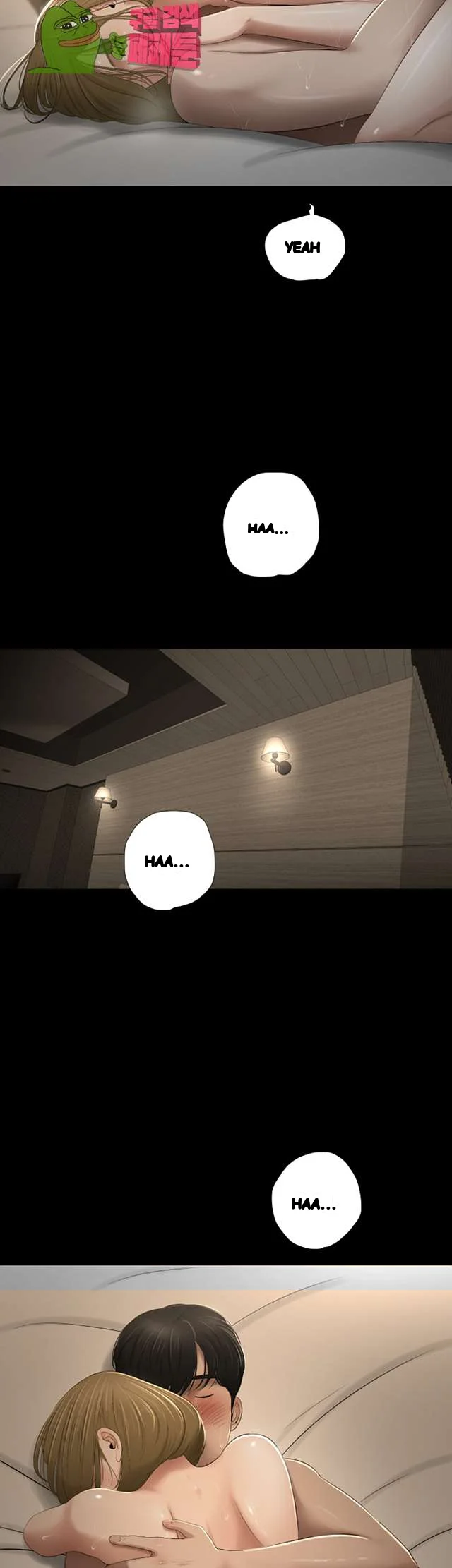 Alumni Chapter 51 - Page 38