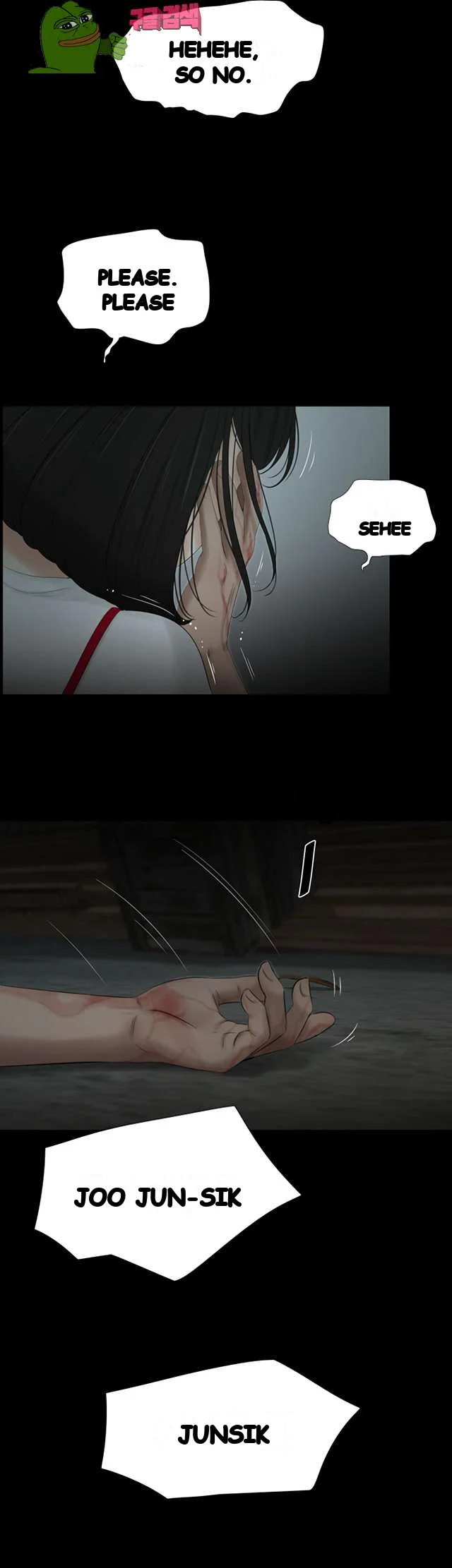 Alumni Chapter 51 - Page 6