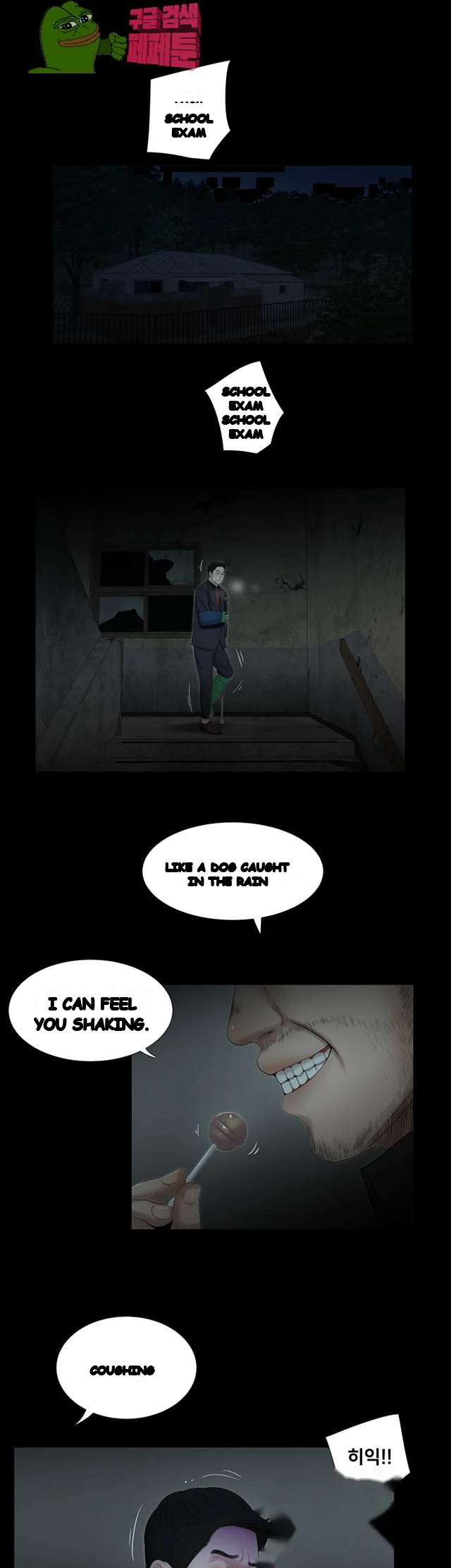 Alumni Chapter 51 - Page 8