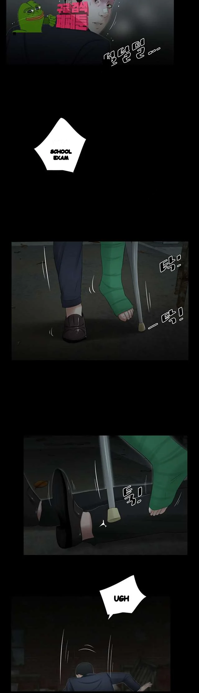Alumni Chapter 51 - Page 9