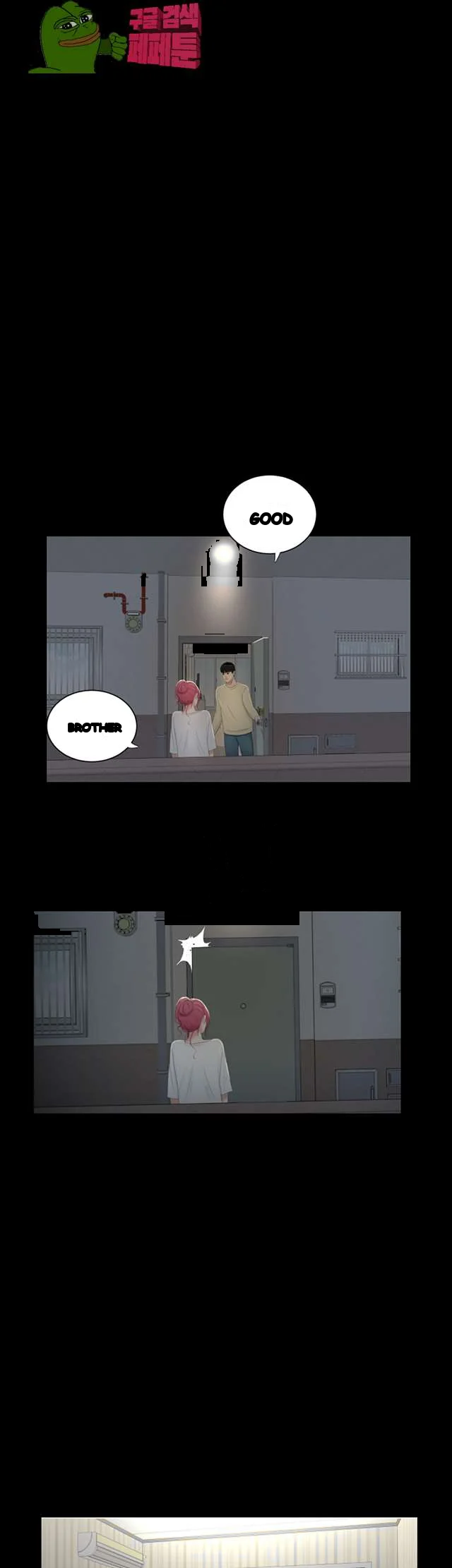 Alumni Chapter 52 - Page 11