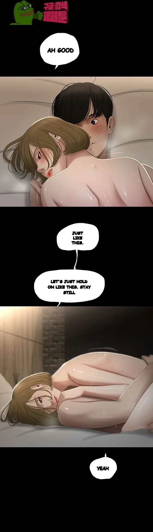 Alumni Chapter 52 - Page 2