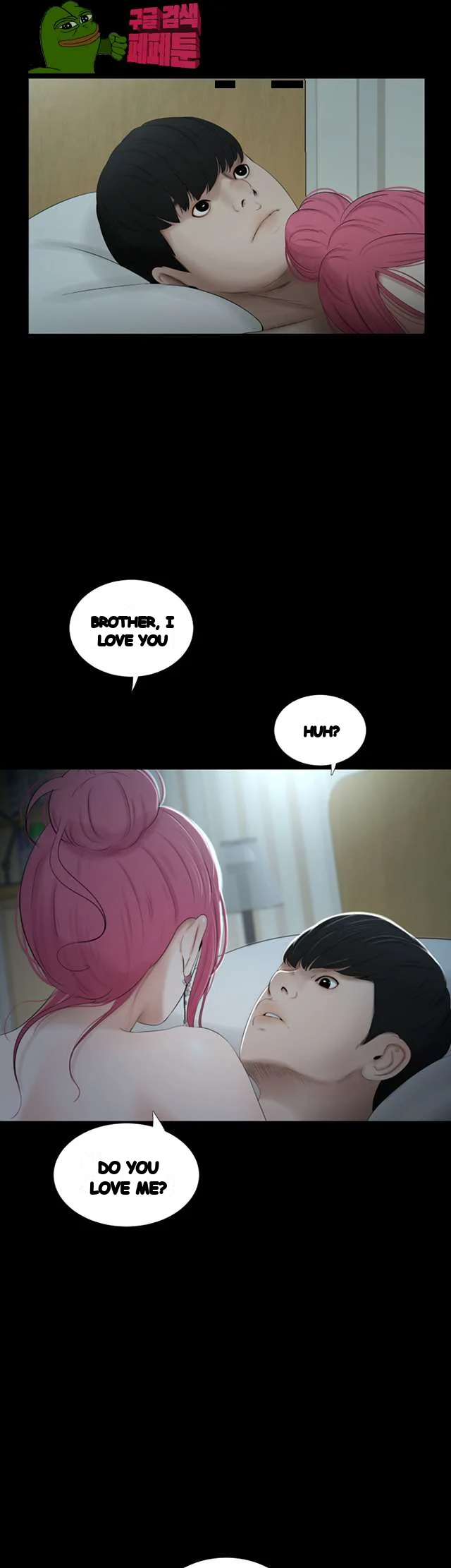 Alumni Chapter 52 - Page 23