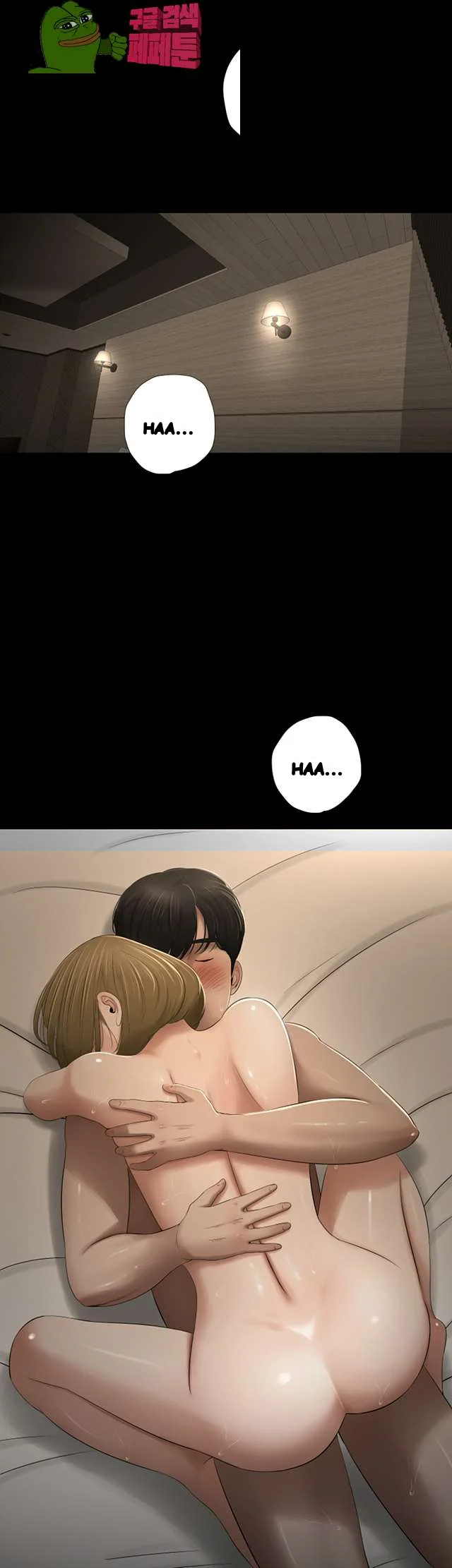 Alumni Chapter 52 - Page 4