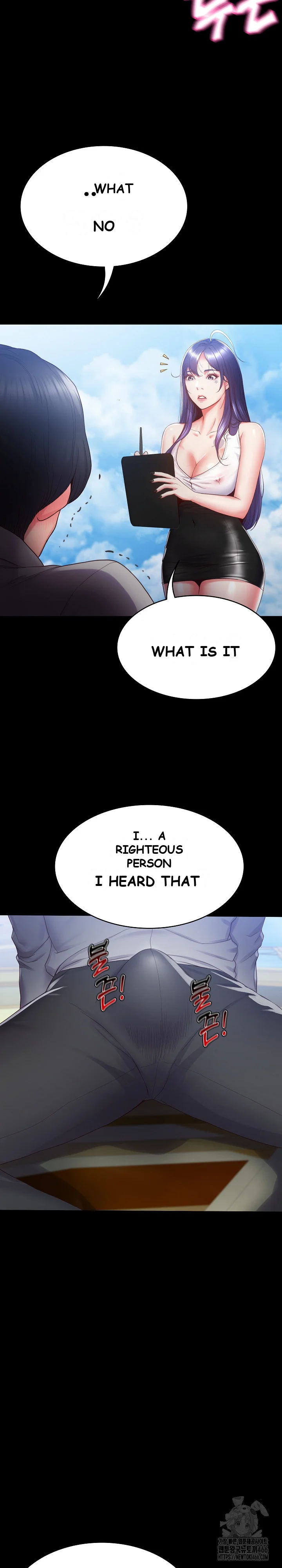 Amazing Reincarnation Chapter 1 - Page 12