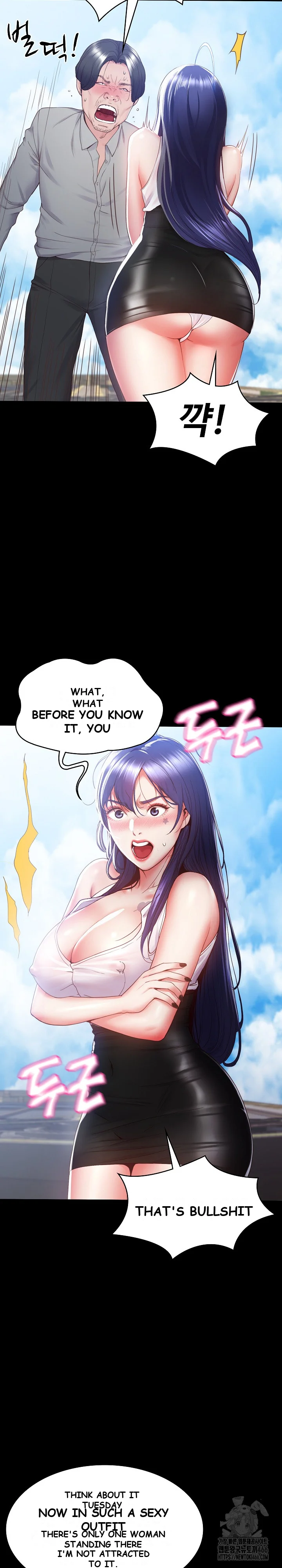 Amazing Reincarnation Chapter 1 - Page 14
