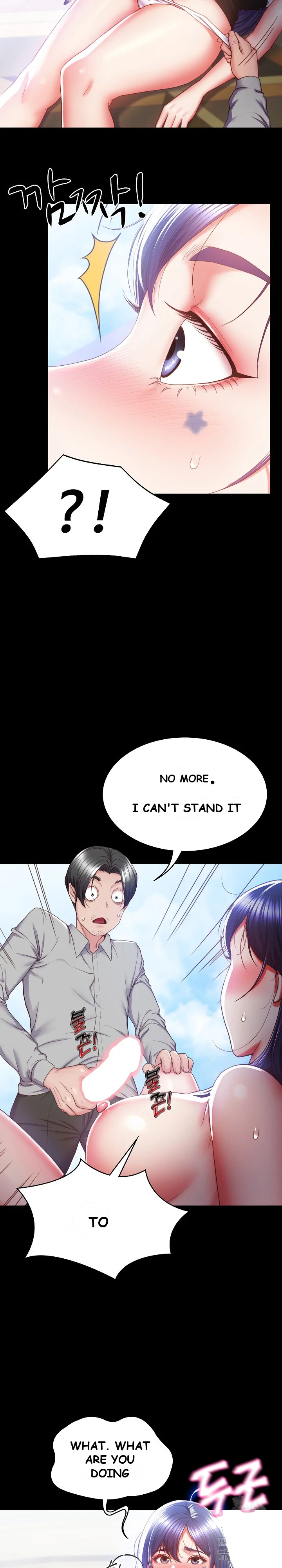 Amazing Reincarnation Chapter 1 - Page 22